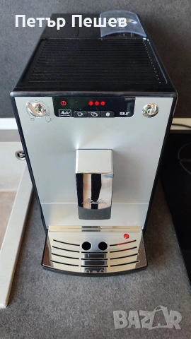 115€ Кафеавтомат Melitta Cafe Solo E950-230, снимка 16 - Кафемашини - 54250838
