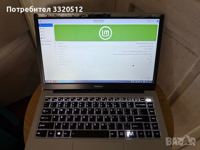 Лаптоп Prestigio Smartbook 141 C6, снимка 3 - Лаптопи за дома - 54957770