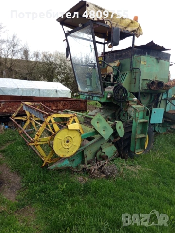Продавам комбайн. 