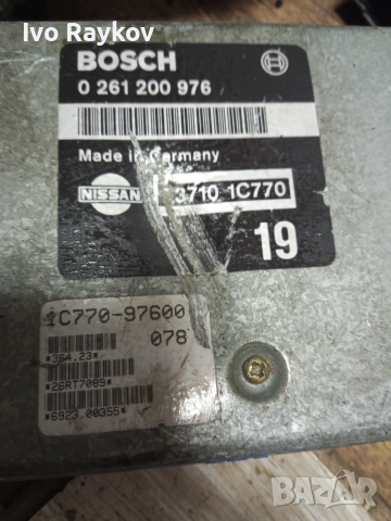 Компютър , ECU , NISSAN SERENA 1.6 , 0261200976 ,  237101C770, снимка 3 - Части - 55016494