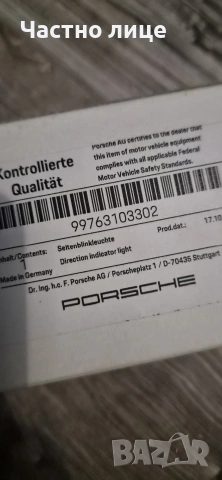 Емблема за преден капак, задно дясно стъкло и мигачи за Porsche 911 (1999-2012), снимка 8 - Части - 55252174