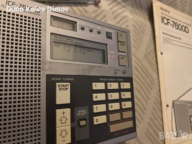 SONY ICF 7600 Радио Транзистор. Топ Модел на СОНИ!, снимка 3 - Радиокасетофони, транзистори - 55411168
