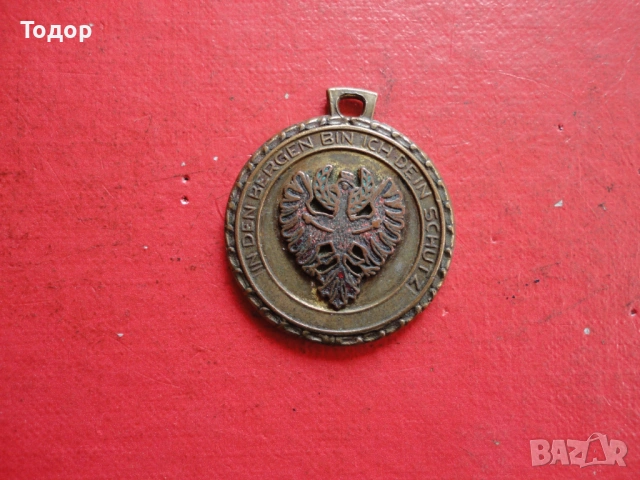 Бронзов поклоннически медальон висулка 3, снимка 6 - Колиета, медальони, синджири - 54098440