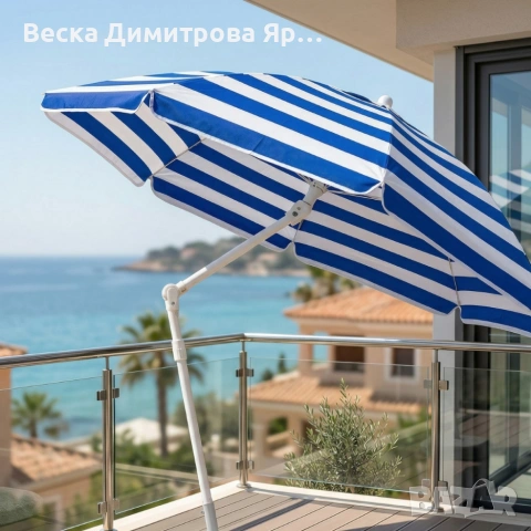 Сгъваем градински чадър 175 см – регулируема височина, за плаж и балкон, снимка 6 - Градински мебели, декорация  - 54127240