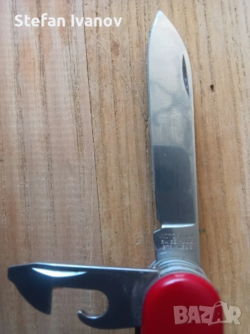 Ножка, снимка 4 - Ножове - 53985439