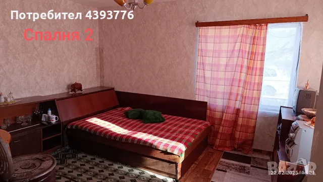 къща в с. Кайнарджа, снимка 12 - Къщи - 55697565