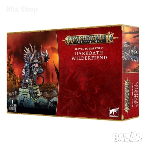 Нов Комплект миниатюри Darkoath Wilderfiend, Games Workshop, 42 части, черни, 60 мм