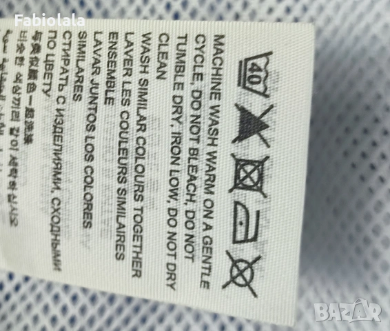 Superdry swim pants XL, снимка 8 - Бански - 55160278