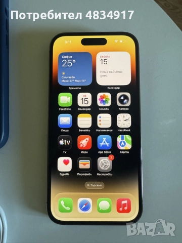 iPhone 14 Pro eSIM 128GB, снимка 2 - Apple iPhone - 55672143