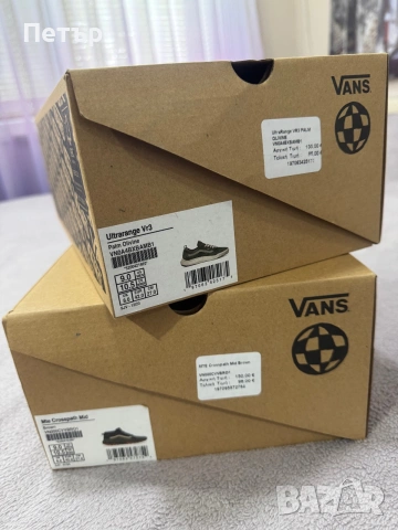 Мъжки обувки VANS, снимка 2 - Спортни обувки - 55249051