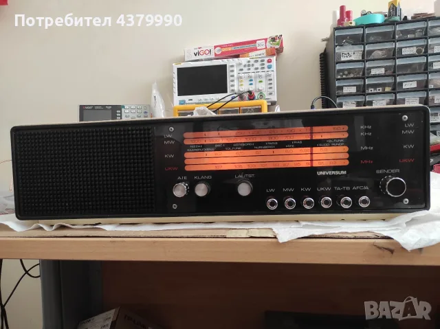 Радиоприемник Universum W4656