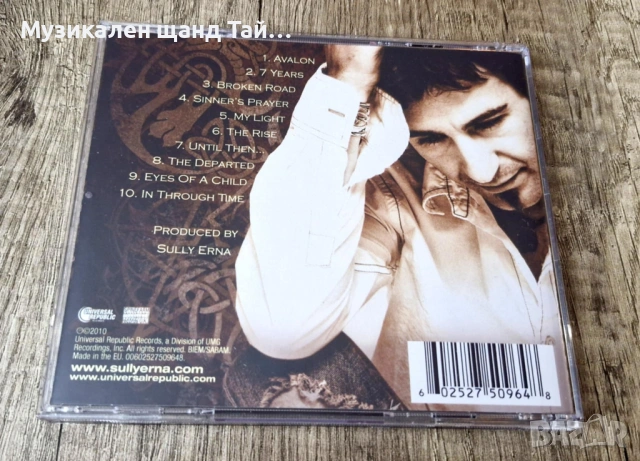 Компакт Дискове - Рок - Метъл: Sully Erna – Avalon, снимка 2 - CD дискове - 54886979