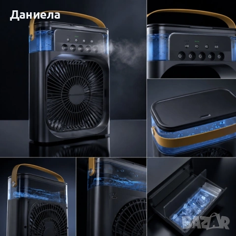 Преносим черен въздушен 3 в 1 охладител,овлажнител,вентилатор с LED резервоар за вода, снимка 3 - Вентилатори - 54696958