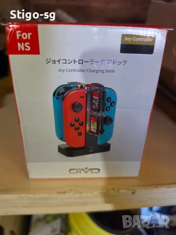 Джойстици за nintendo switch +докинг станция , снимка 12 - Аксесоари - 55432696