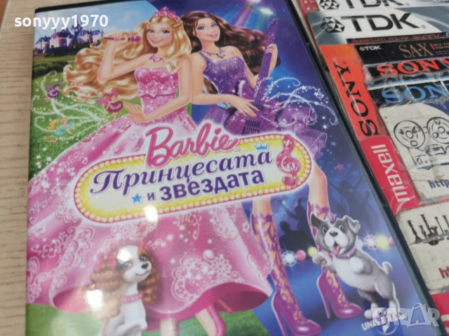 BARBIE DVD 1105261623L1, снимка 12 - DVD филми - 54505664
