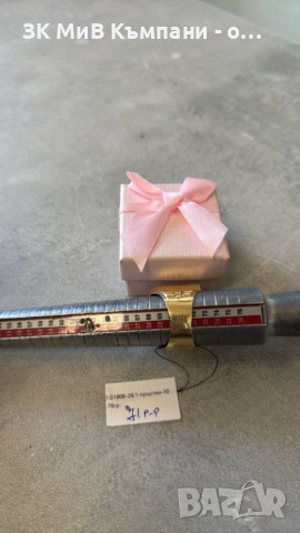 Златен Пръстен 10.76гр 14к, снимка 2 - Пръстени - 54335994