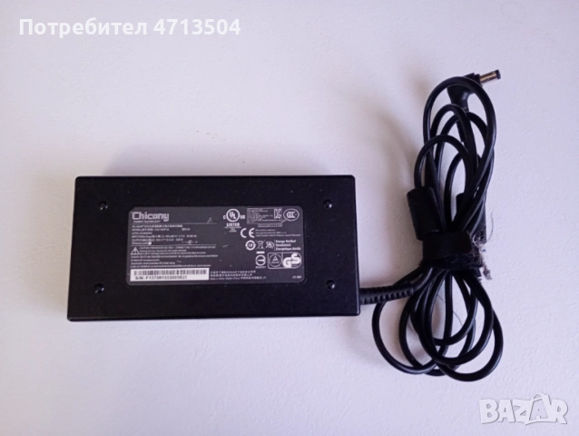 Chicony Msi 19.5V 6.15A 120w