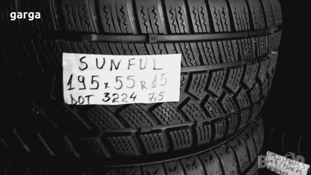 ЕДИНИЧНИ ЗИМНИ и ЛЕТНИ гуми 13,14 и 15 цола, снимка 3 - Гуми и джанти - 14509530