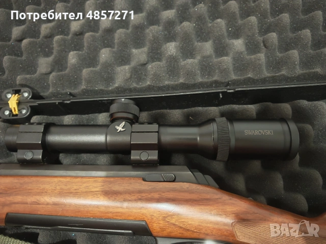 Swarovski Z4l 1.25-4x24 L4-1