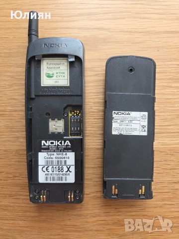 Нокия 3110 , Nokua 3110 , снимка 4 - Nokia - 55186489