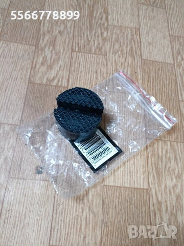 Тампон за крик, снимка 4 - Аксесоари и консумативи - 54030530