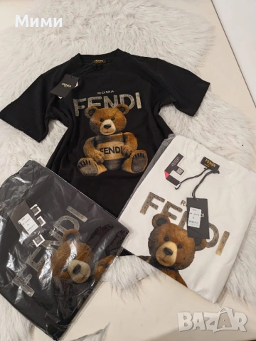 Тениски Fendi 
