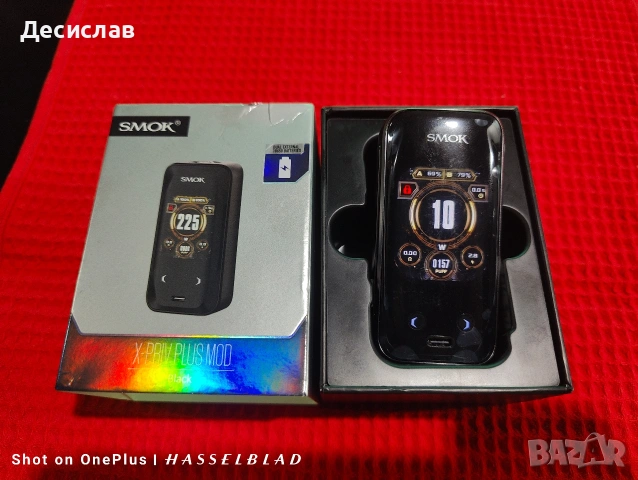Мод Smok X-Priv Plus електронна цигара електронно наргиле съвместим с всички изпарителни глави, снимка 4 - Електронни цигари - 55266314