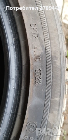 Всесезоннни гуми Барум 225/45/17 V XL, DOT 3723, снимка 4 - Гуми и джанти - 54599124