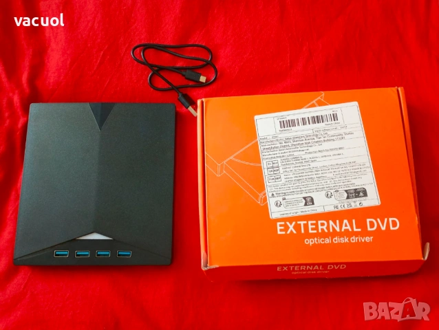 Преносимо външно оптично устройство USB DVD/CD записвачка/плеър 7в1