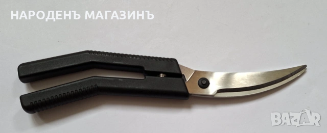WMF - GERMANY - Оригинална немска ножица за риба и пиле нож кутия , снимка 9 - Други ценни предмети - 54644546