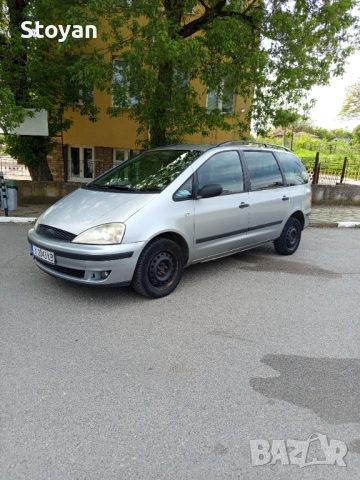 Продава се. FORD GALAXY 1.9TDI 116HP 2005г. 7местен  Автоматик Колата е в движение и се кара всеки д