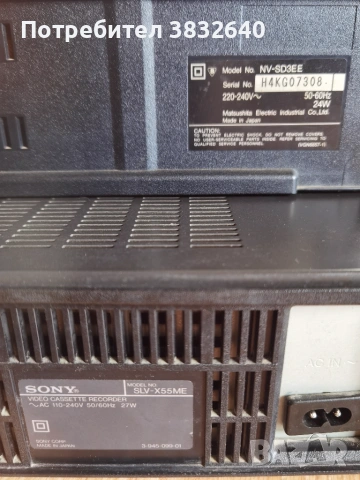 Видеа Sony / Panasonic. , снимка 4 - Плейъри, домашно кино, прожектори - 55202129