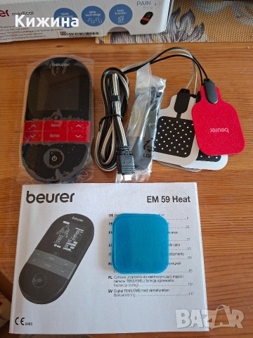 Beurer EM 59 Heat – електростимулатор TENS/EMS 4-в-1