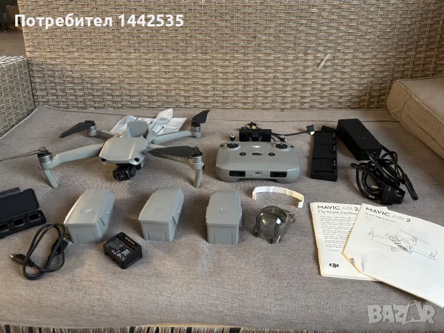 DJI MAVIC AIR 2 дрон, снимка 2 - Дронове и аксесоари - 55532267
