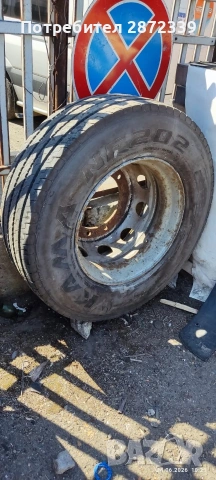 гуми за камион