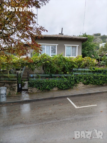 къща за гости 