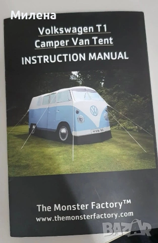 Палатка Volkswagen T1