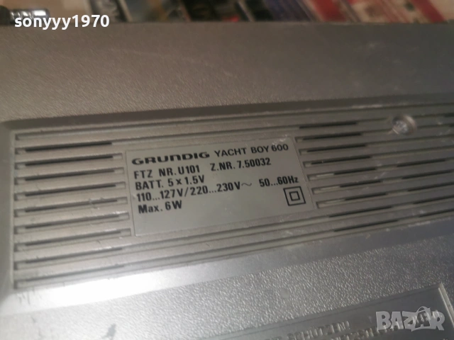 GRUNDIG YACHT BOY 600-ВНОС GERMANY 1606260952L4, снимка 18 - Радиокасетофони, транзистори - 54922140