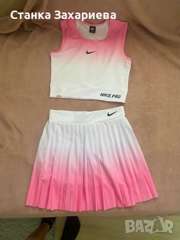 Nike лятно
