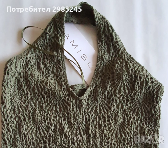 Топ през врата, снимка 3 - Корсети, бюстиета, топове - 54839338