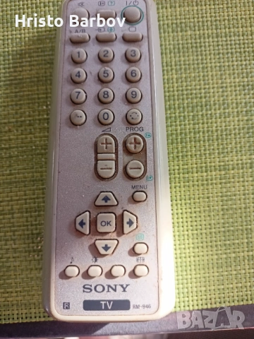 Дистанционно SONY RM 946