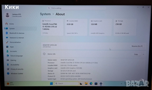 Lenovo ThinkPad X13 | I5 10210U | 8GB RAM | 256 SSD, снимка 5 - Лаптопи за работа - 55236702