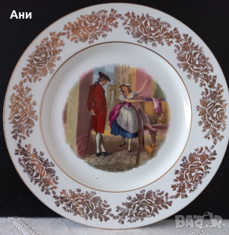 Декоративни порцеланови чинии- Dune China England, 22KT Gold, снимка 5 - Декорация за дома - 54645533