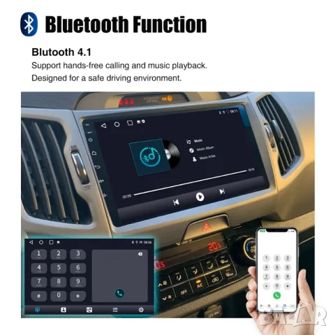 KIA Sportage 2010-2016 9” 2-DIN мултимедия с Android 15, 4GB/64GB , снимка 17 - Аксесоари и консумативи - 55546858