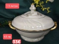 Carl Tielsch екрю съд за сервиране , снимка 1