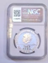 50 лева 1981 г. Републиката NGC PF 69, снимка 2