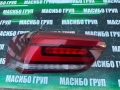 Стоп ляв стопове Led за Фолксваген Vw ID.3 ID 3, снимка 3