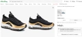 Nike Air Max 97 GS Kids Black/Metallic Gold номер 36 оригинални маратонки , снимка 2