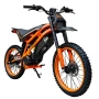 Електрически мотор KUGOO WISH 02 PRO, снимка 2