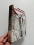 Септемврийци, снимка 2